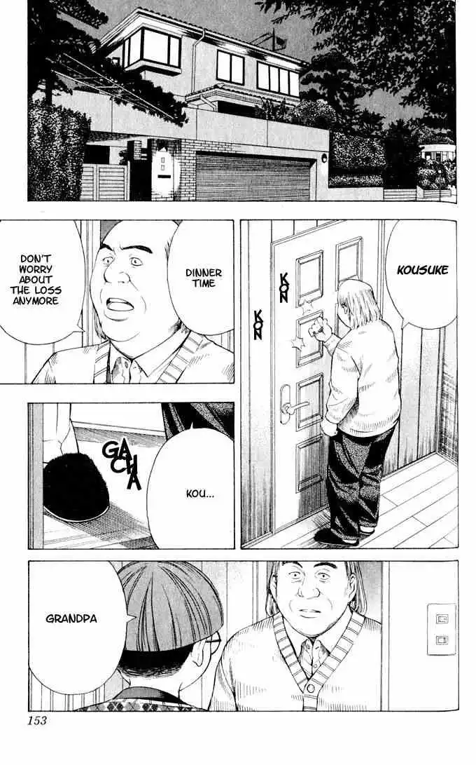 Hikaru no go Chapter 85 17